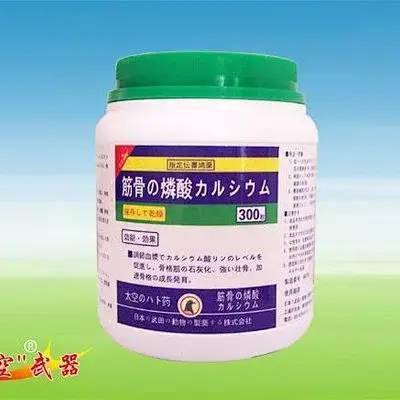 育种配对精华集萃 不要把遗传学的某些结论用于赛鸽