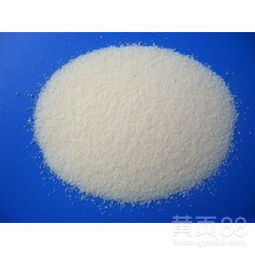 【食品添加剂维生素d3(胆钙化甾醇)】-