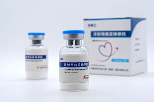 安徽造 乳腺癌抗体药物获国家药监局审批上市