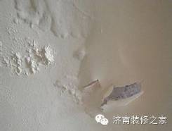 装修一定要知道的干货(一):什么叫”一底两面“