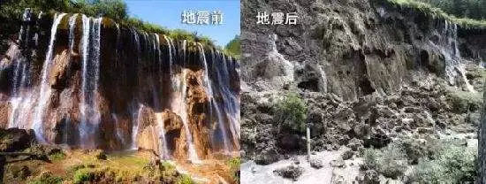 九寨沟地震一周年,景区有什么变化?